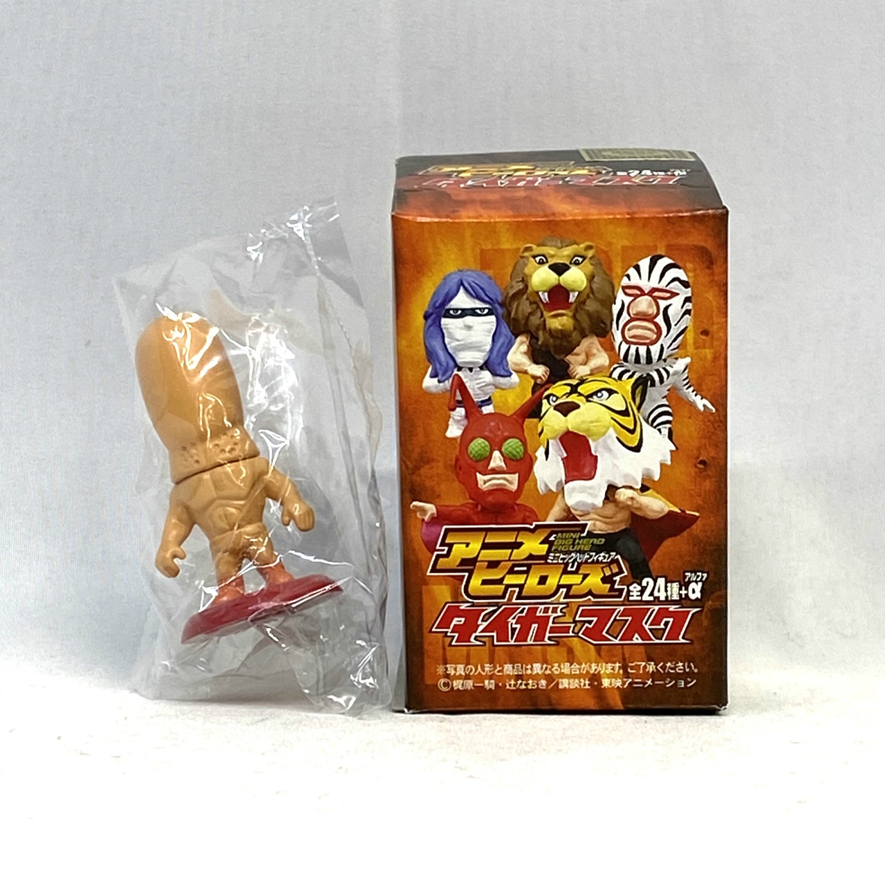 キャラクタープロダクト アニメヒーローズ ミニビッグヘッドフィギュア タイガーマスク ミスター･ノー