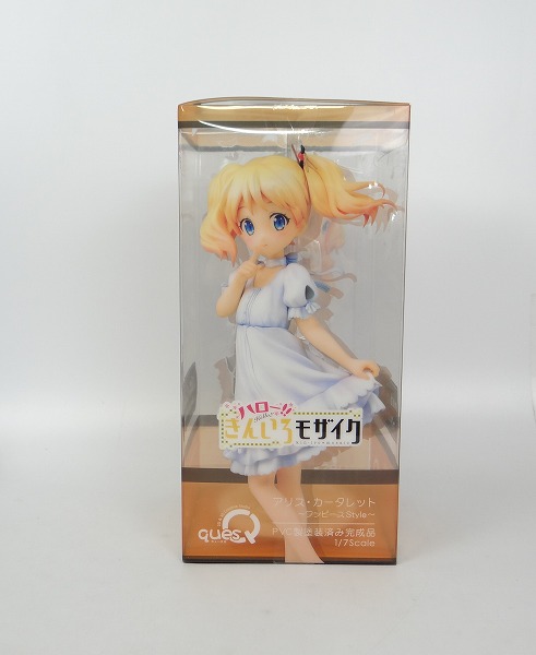 キューズQ アリス・カータレット ワンピースStyle 1/7PVCフィギュア (ハロー!!きんいろモザイク)