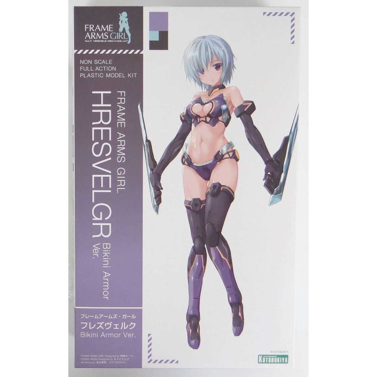 Kotobukiya Plastic Model Frame Arms Girl Hresvelgr Bikini Armor Ver.