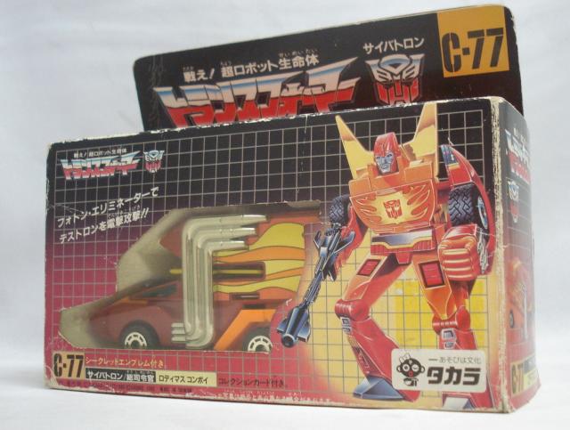 戦え!超ロボット生命体 トランスフォーマー2010 C-77 総司令官ロディマスコンボイ