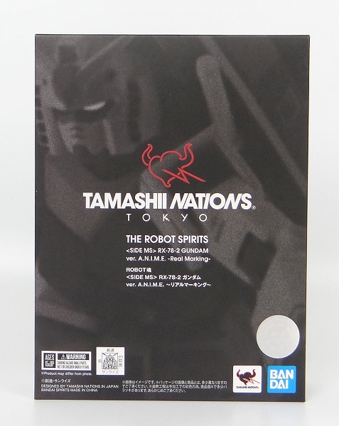 Tamashii Nations Tokyo Robot Tamashii RX-78-2 Gundam ver. A.N.I.M.E. -Real Marking