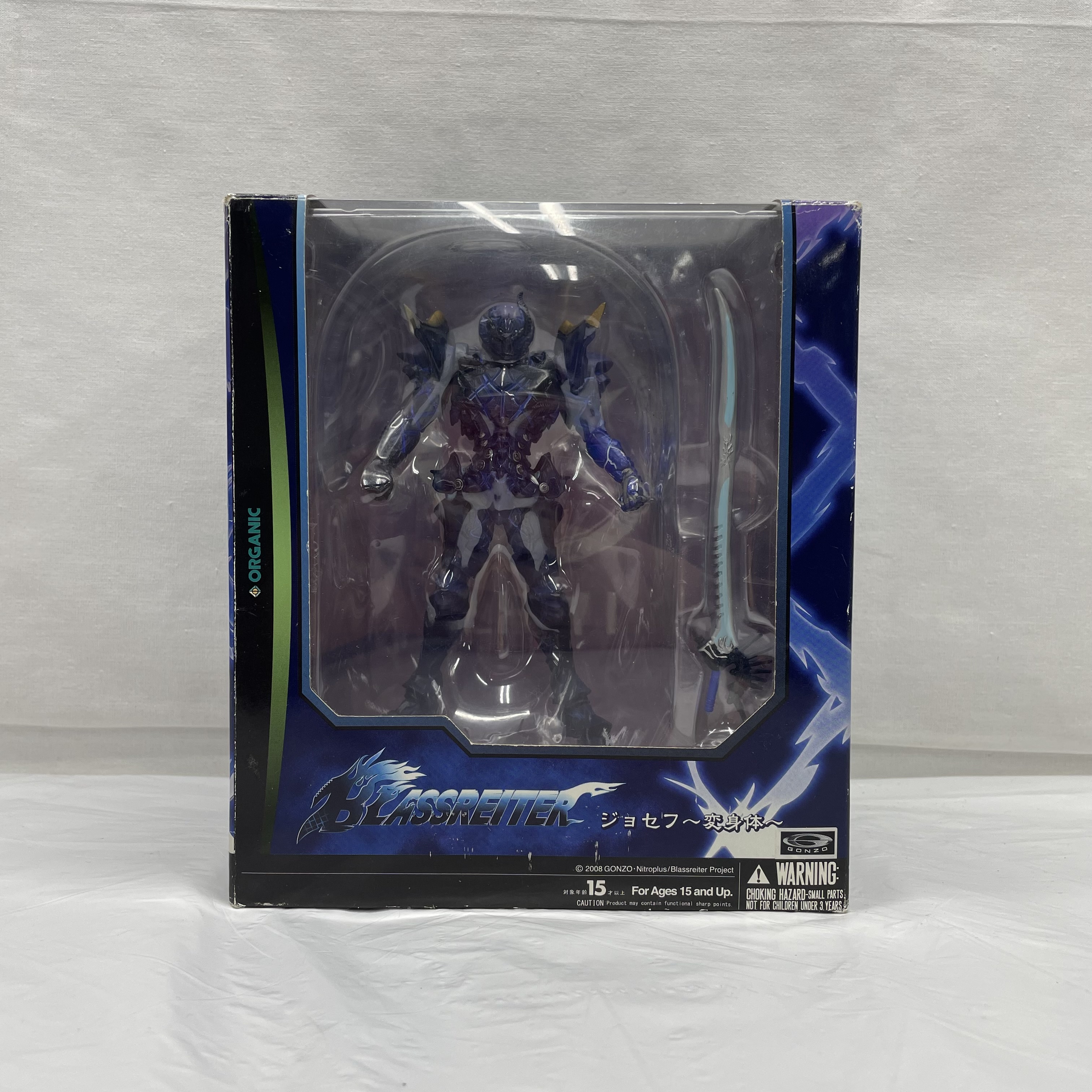 オーガニック BLASSREITER ジョセフ～変身体～