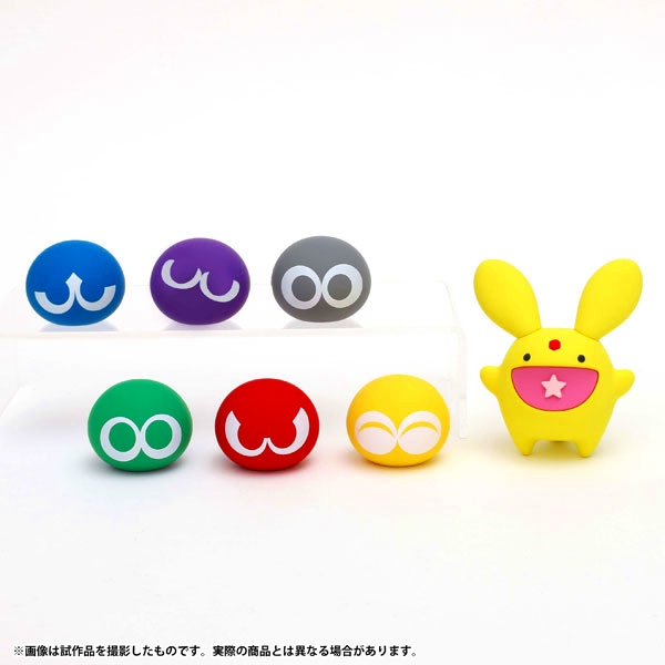 ラバーフィギュアセット(ぷよぷよ6種+カーバンクル)