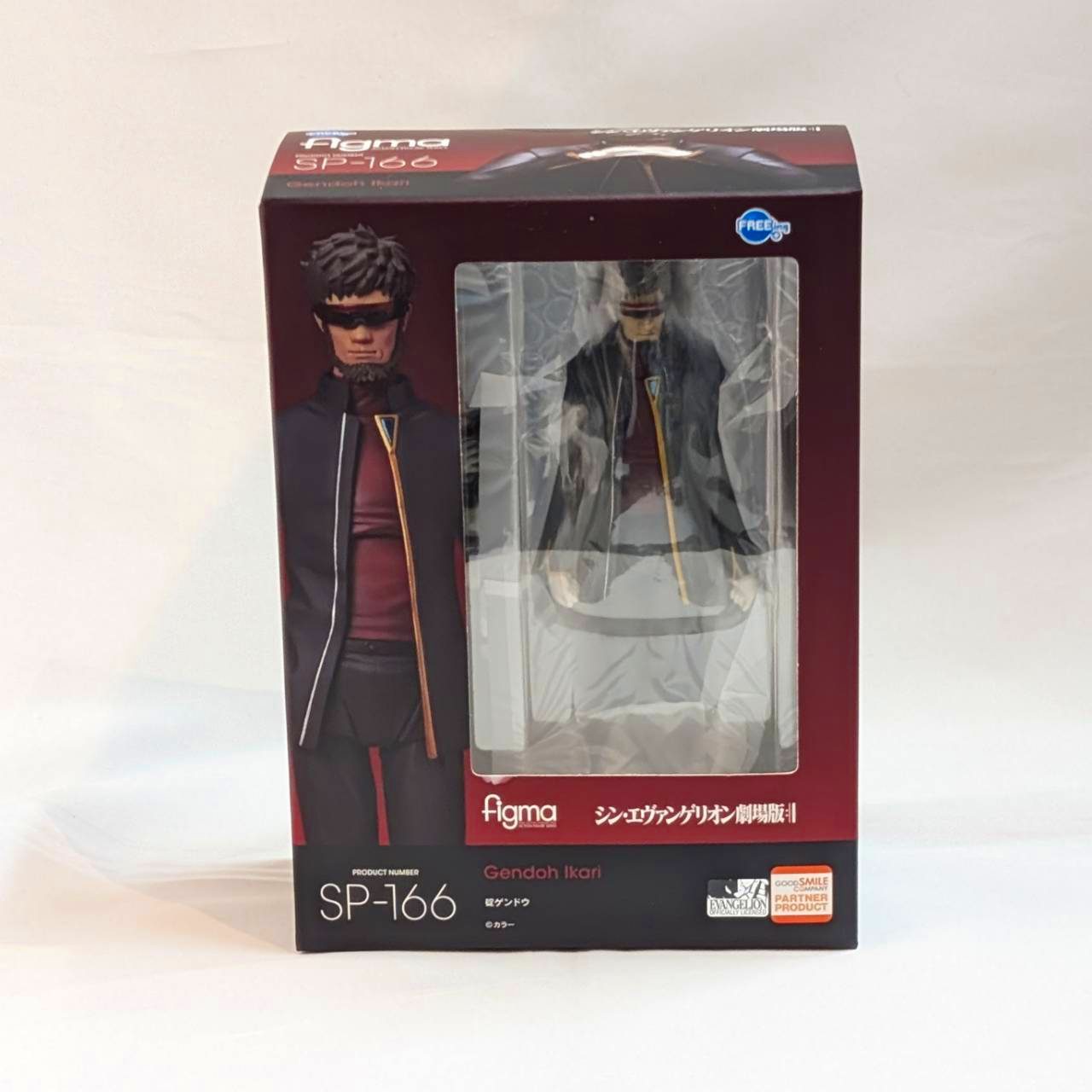 figma シン・エヴァンゲリオン劇場版 碇ゲンドウ