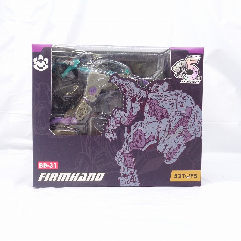 52TOYS ビーストボックス BB-31 FIRMHAND(ファームハンド)
