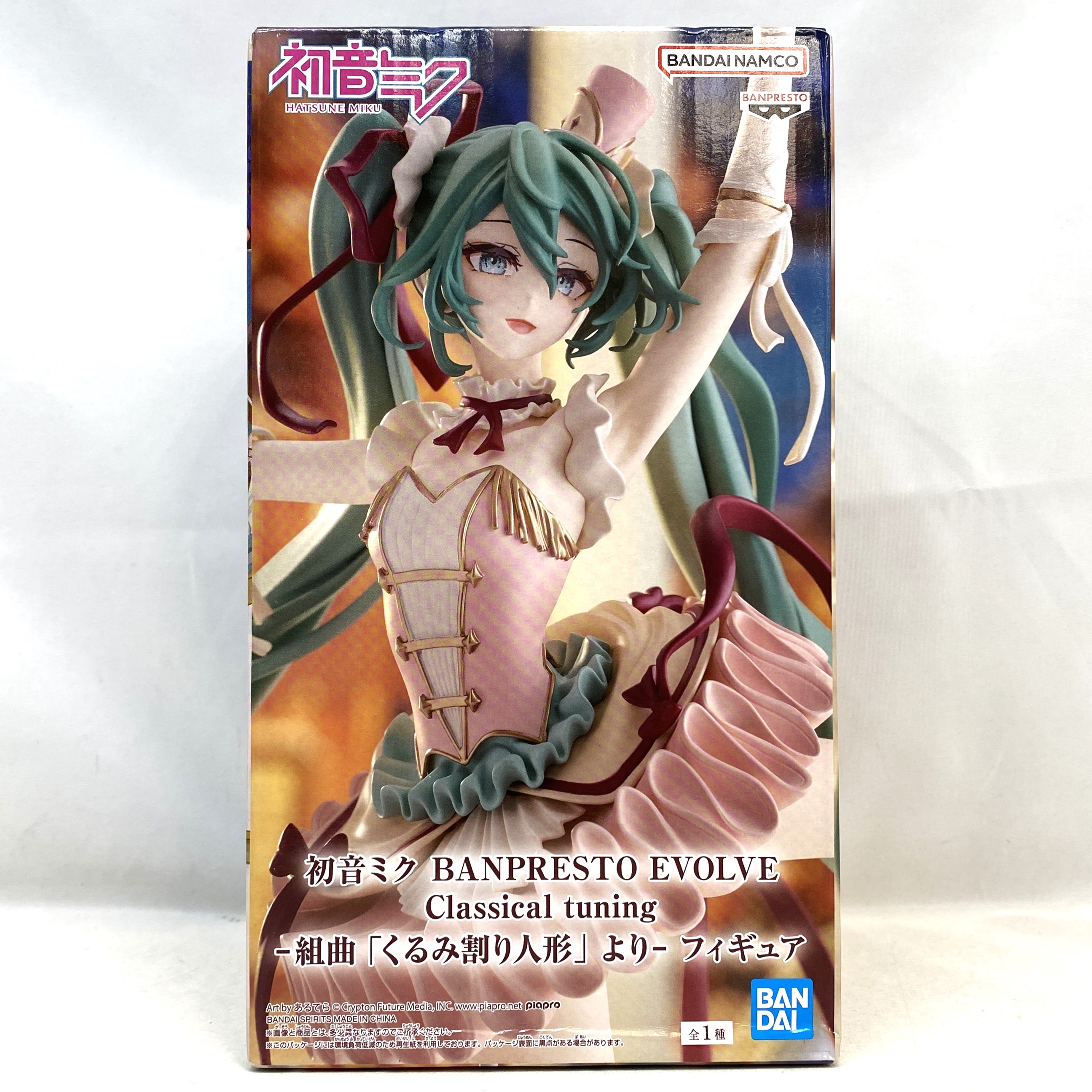バンダイスピリッツ 初音ミク BANPRESTO EVOLVE Classical tuning- 組曲「くるみ割り人形」より- フィギュア
