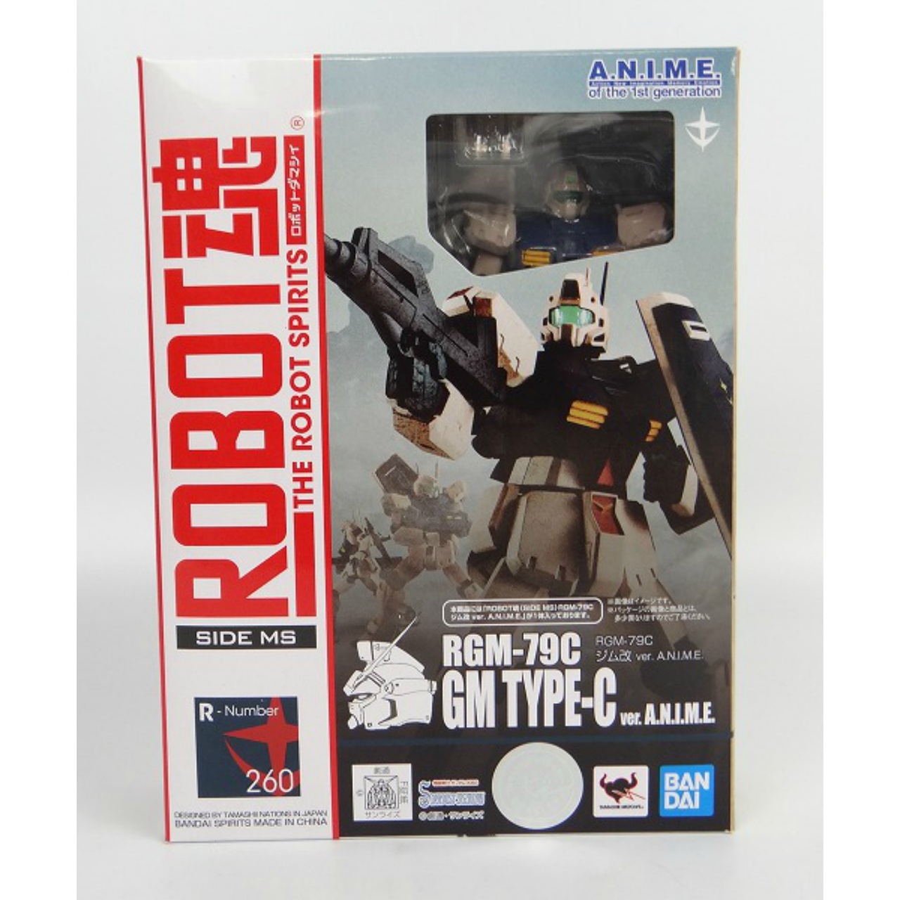 ROBOT魂 260 RGM-79C ジム改 ver. A.N.I.M.E.