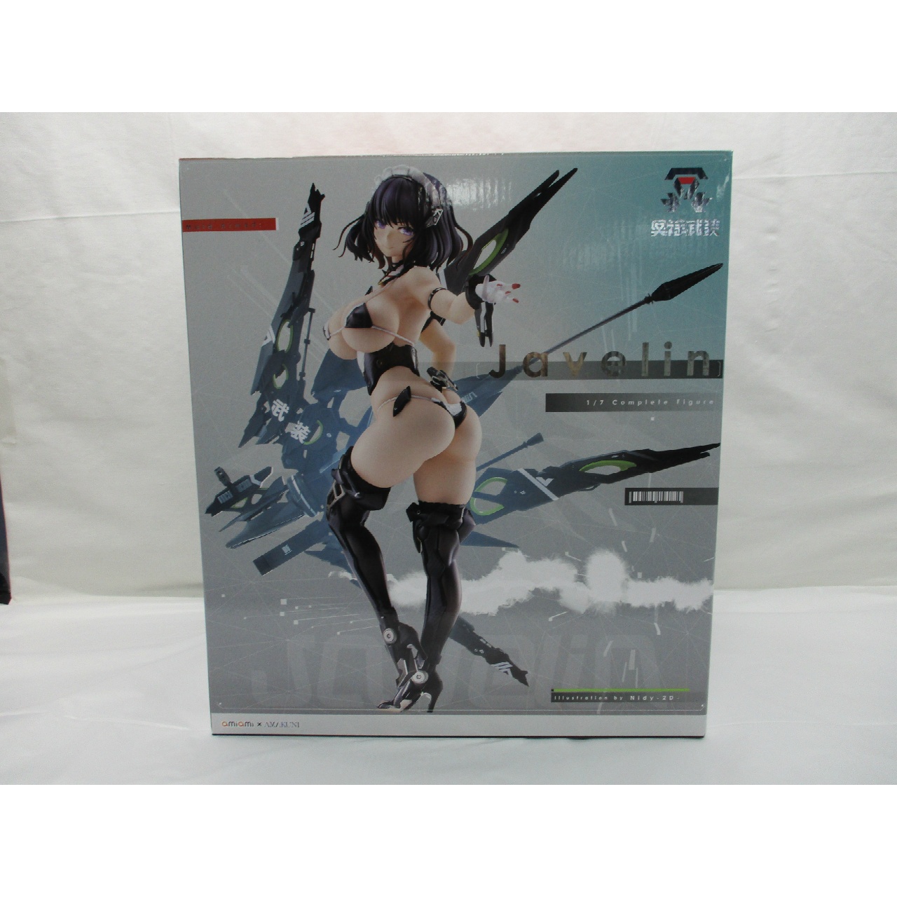 Meidou Busou: Javelin 1/7 Completed Figure [AmiAmi x AMAKUNI]