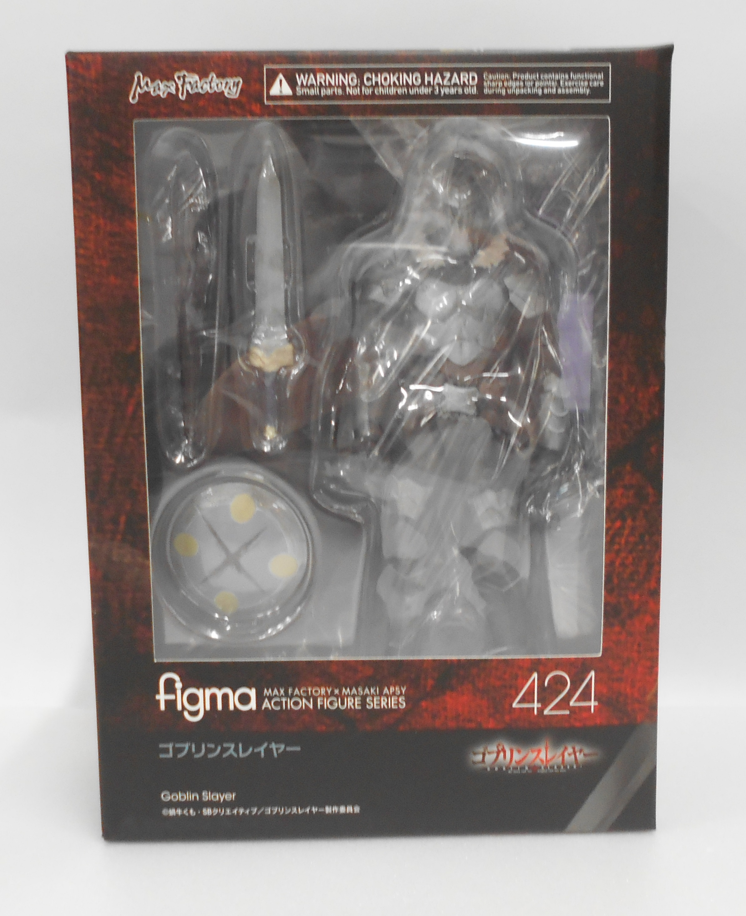 figma 424 ゴブリンスレイヤー(ゴブリンスレイヤー)