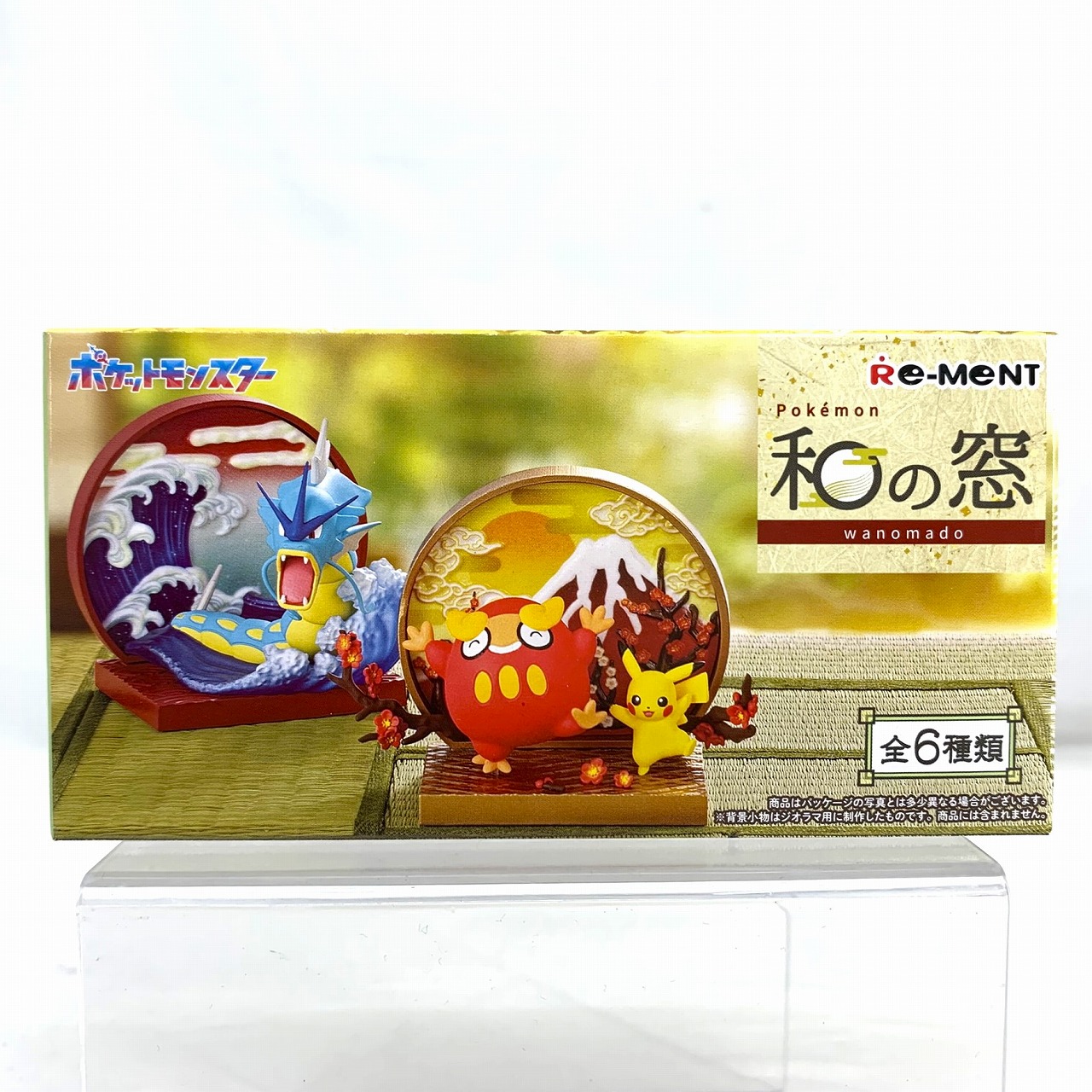 ポケットモンスター ポケモン 和の窓【単品】