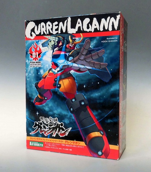 コトブキヤ プレインモデルコレクションシリーズ01 グレンラガン ノンスケールプラスチックキット 天元突破グレンラガン