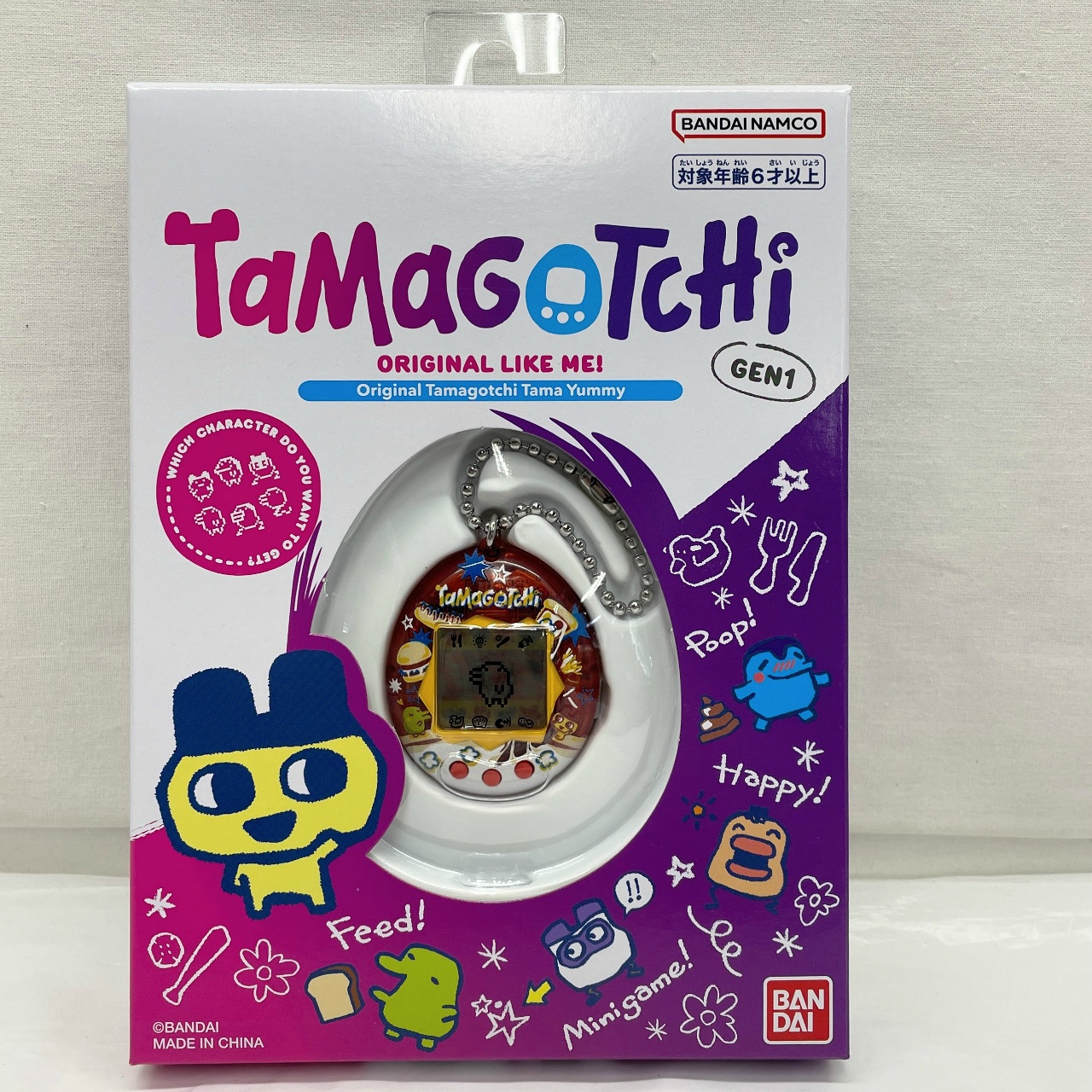 たまごっち Original Tamagotchi Tama Yummy