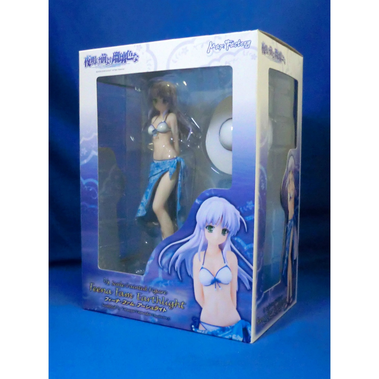 マックスファクトリー 夜明け前より瑠璃色な フィーナ・ファム・アーシュライト(水着)1/8 PVC フィギュア