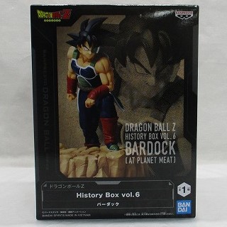 ドラゴンボールZ History Box vol.6 バーダック