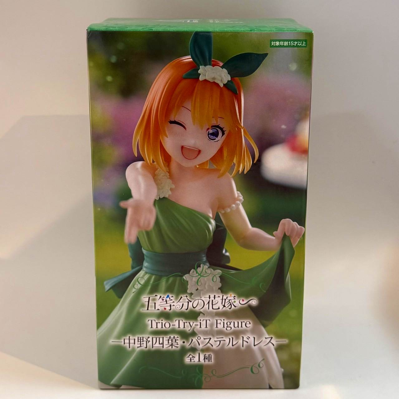 Furyu The Quintessential Quintuplets Trio-Try-iT Figure - Yotsuba Nakano, Pastel Dress -