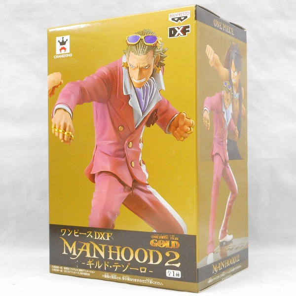 DXFフィギュア MANHOOD2 ギルド・テゾーロ 36774 ワンピース