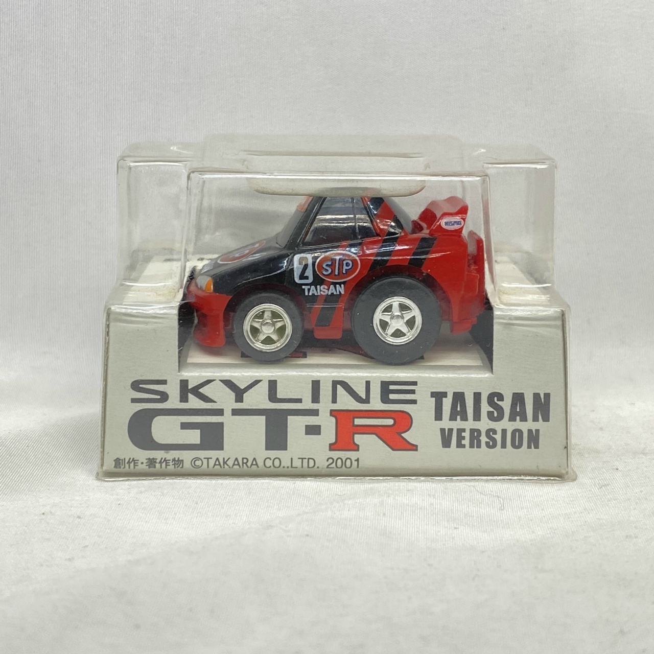 タカラ チョロQ SKYLINE GT-R タイサンカラー