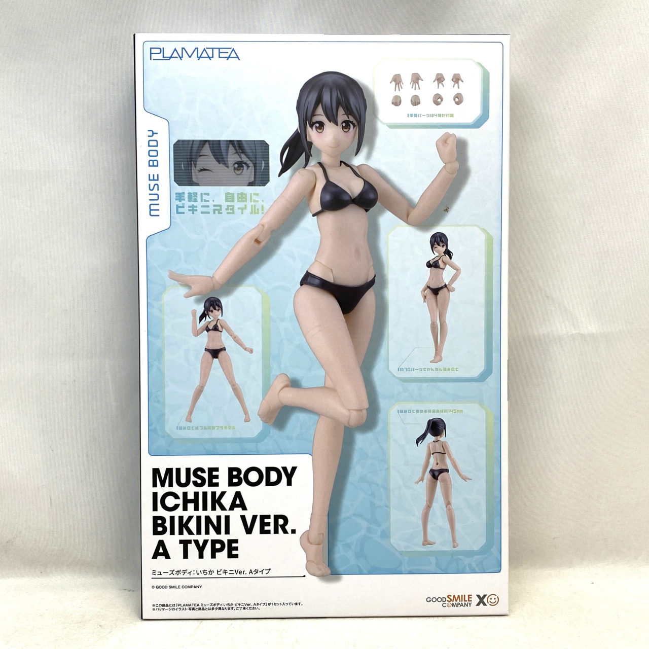 PLAMATEA ミューズボディ:いちか ビキニVer. Aタイプ
