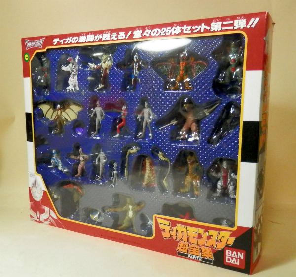 バンダイ ウルトラマンティガ ティガモンスター超全集 PART2