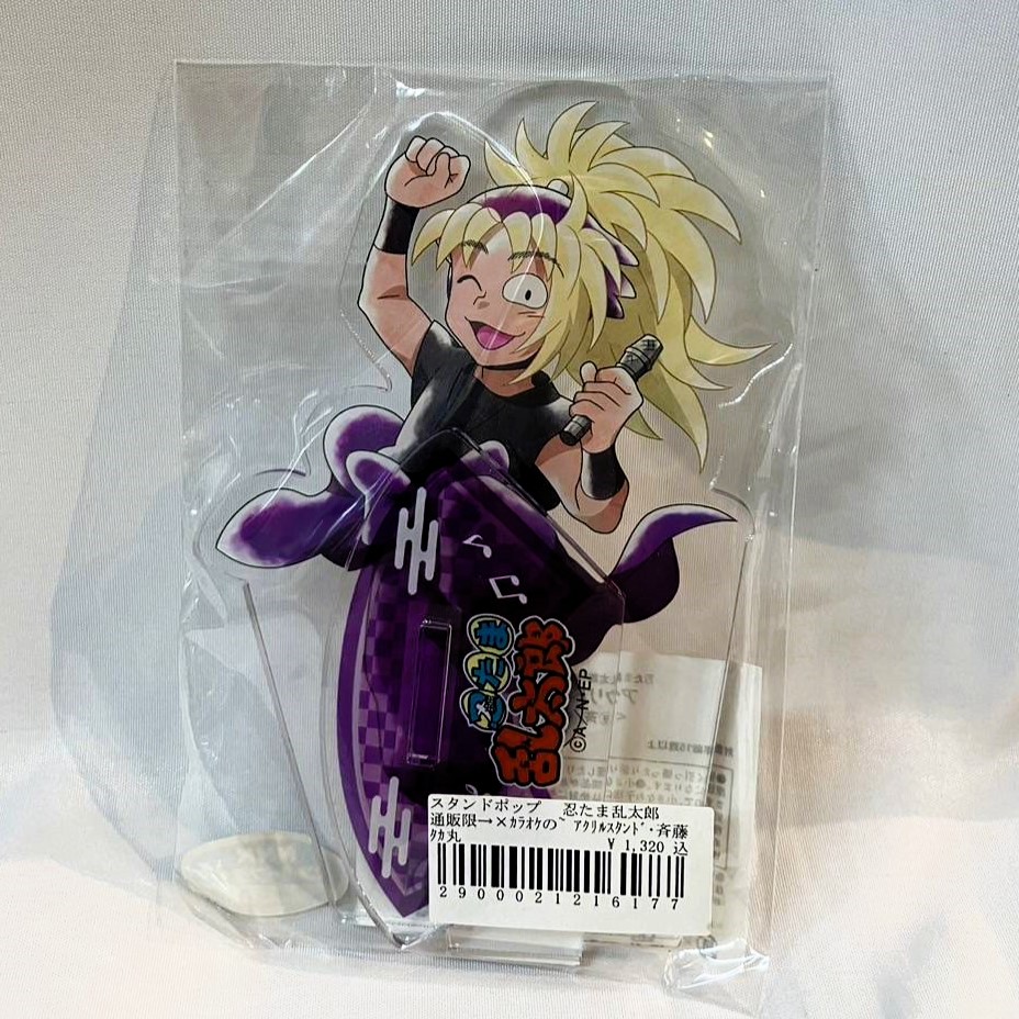 Nintama Rantaro x Karaoke no Tetsujin Collaboration Part 2 ~Idol Activities~ Acrylic Stand ⑨ Saito Takamaru
