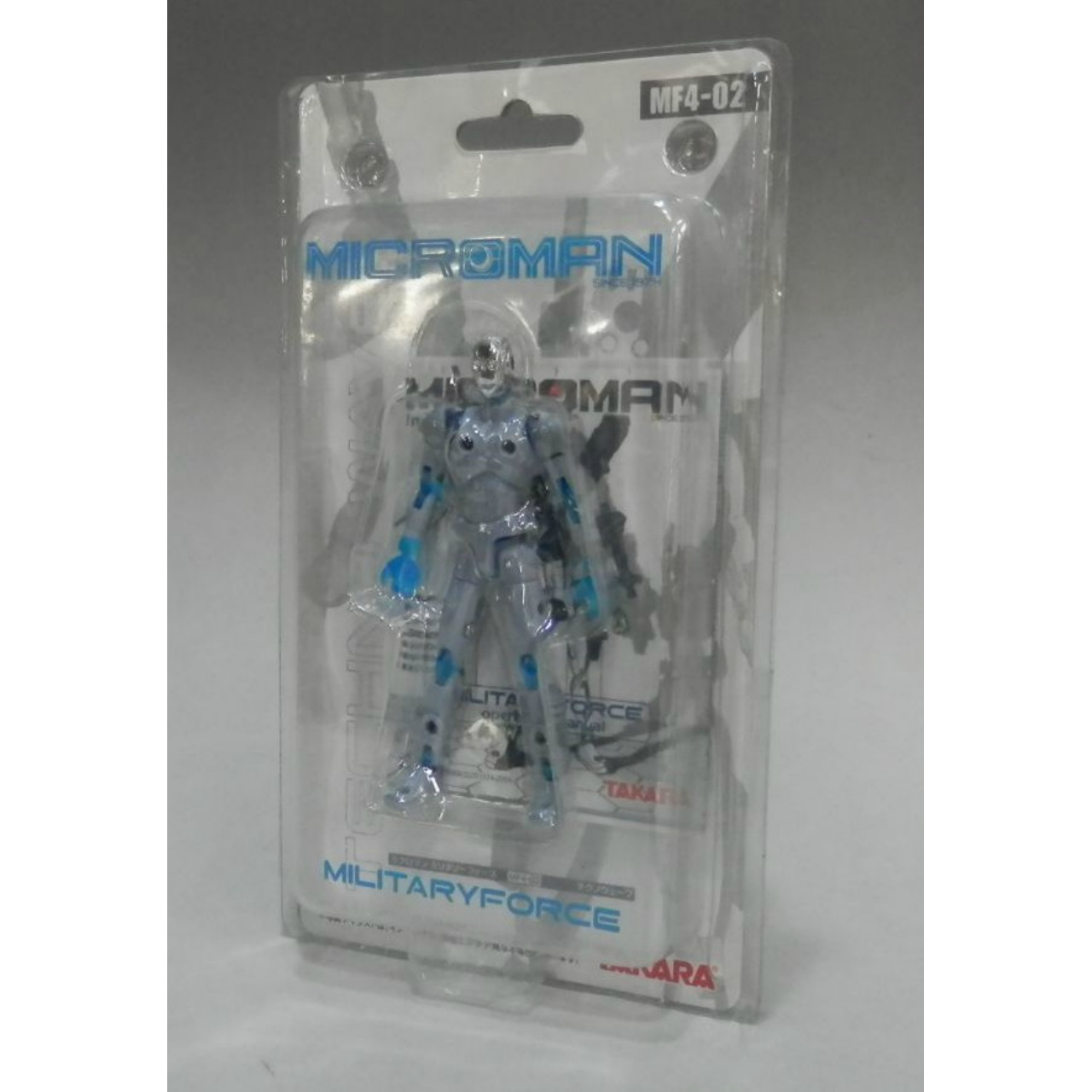 MICROMAN Military Force MF4-02 Techno Wave