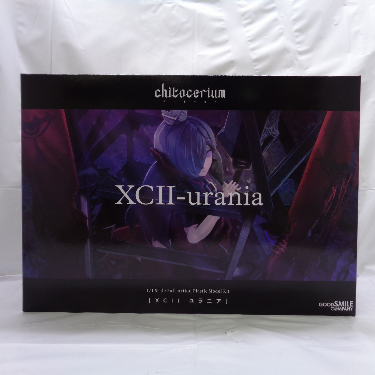 グッドスマイルカンパニー chitocerium-チトセリウム- XCII-urania