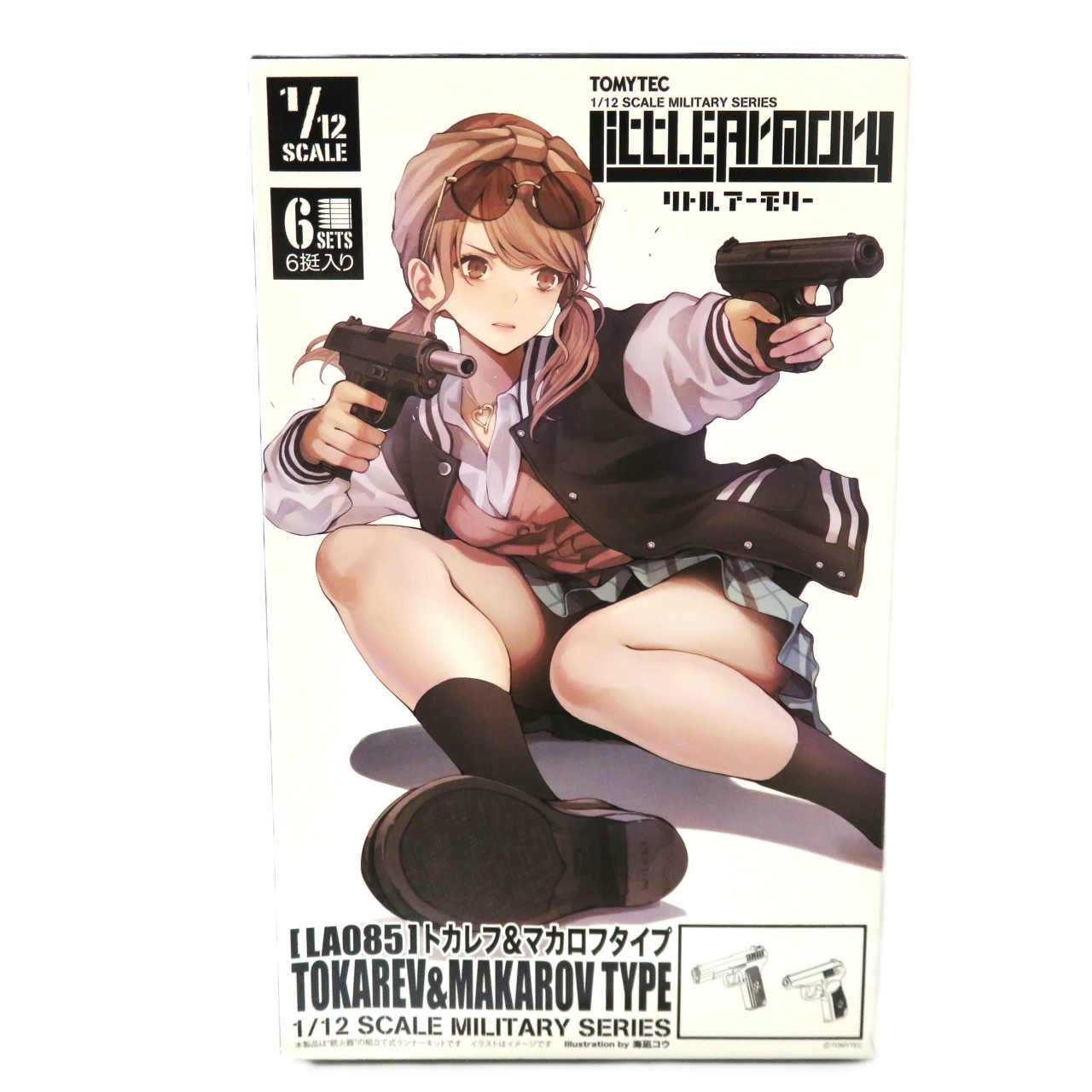 トミーテック リトルアーモリー<LA085> トカレフ&マカロフタイプ