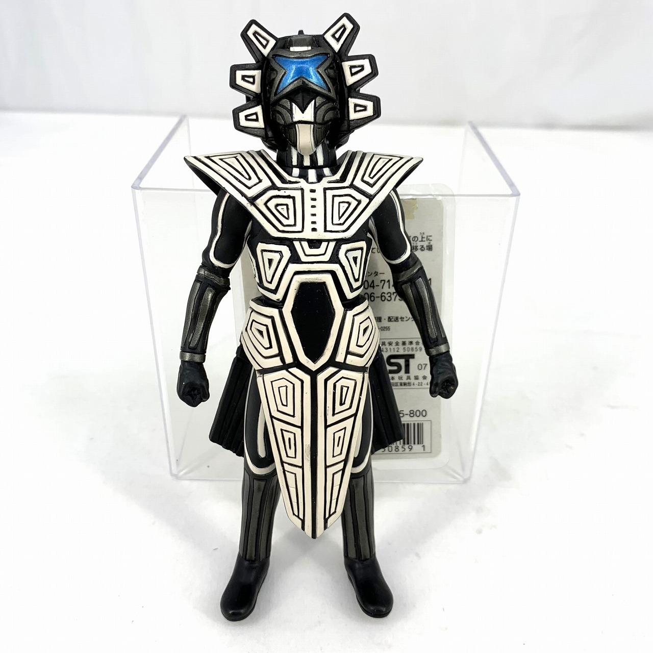 Bandai Ultra Monster Series 38 Gigi