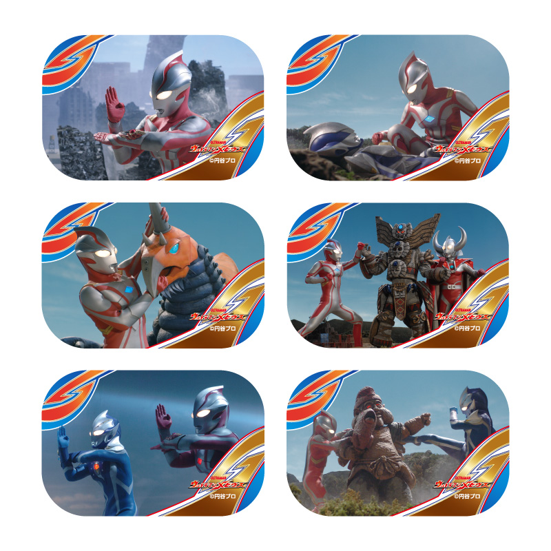 ウルトラマンメビウス ブラインドスタンド缶バッチ2【単品】