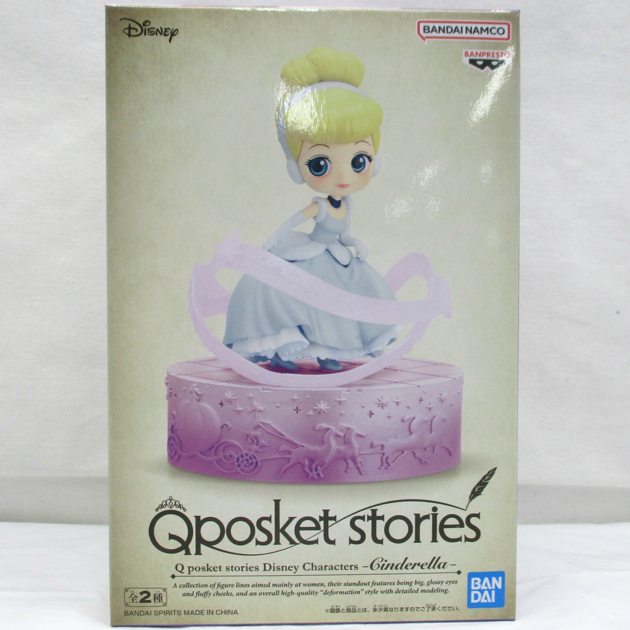 Q posket stories Disney Characters -Cinderella- Bカラー 2575195