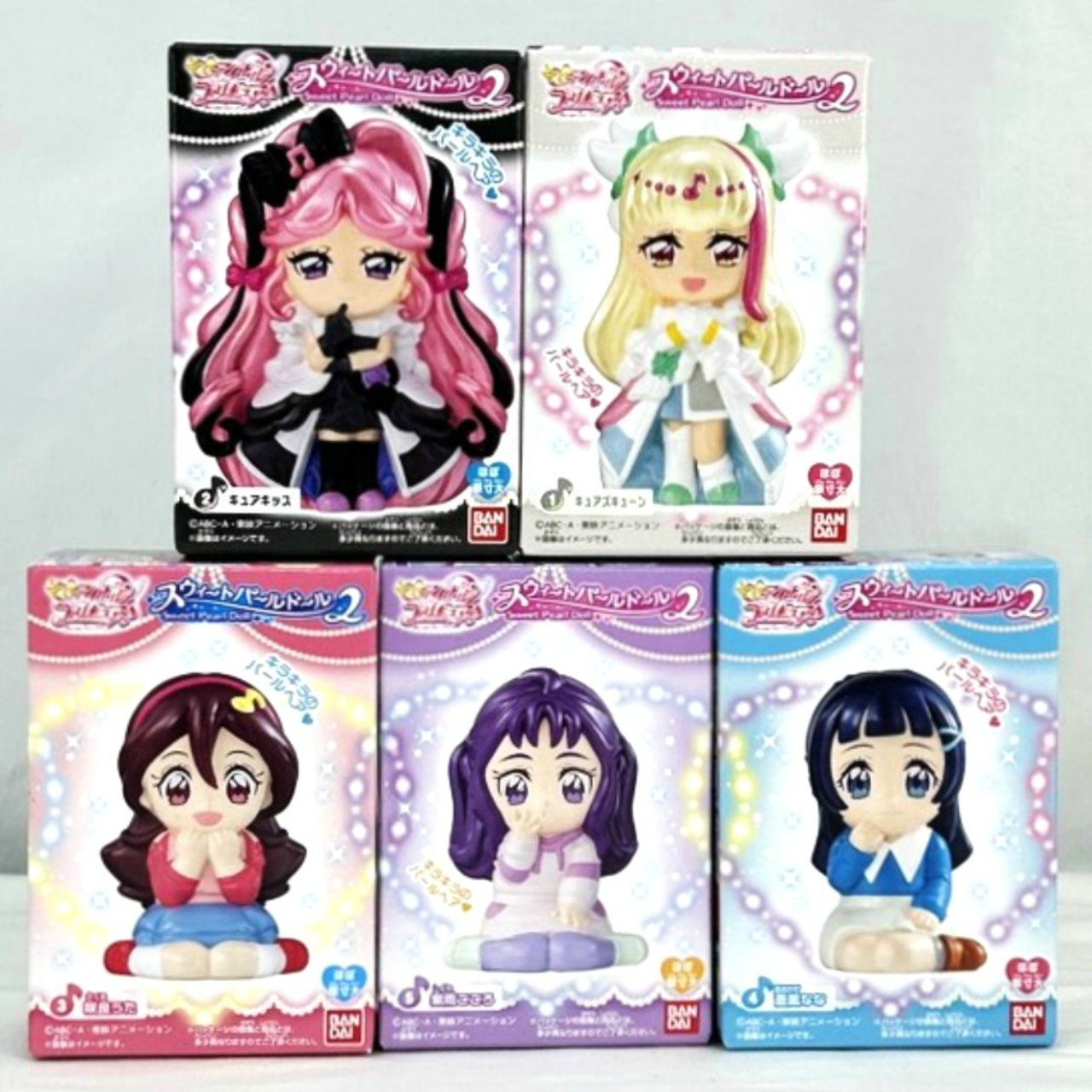 キミとアイドルプリキュア♪スウィートパールドール2【単品】