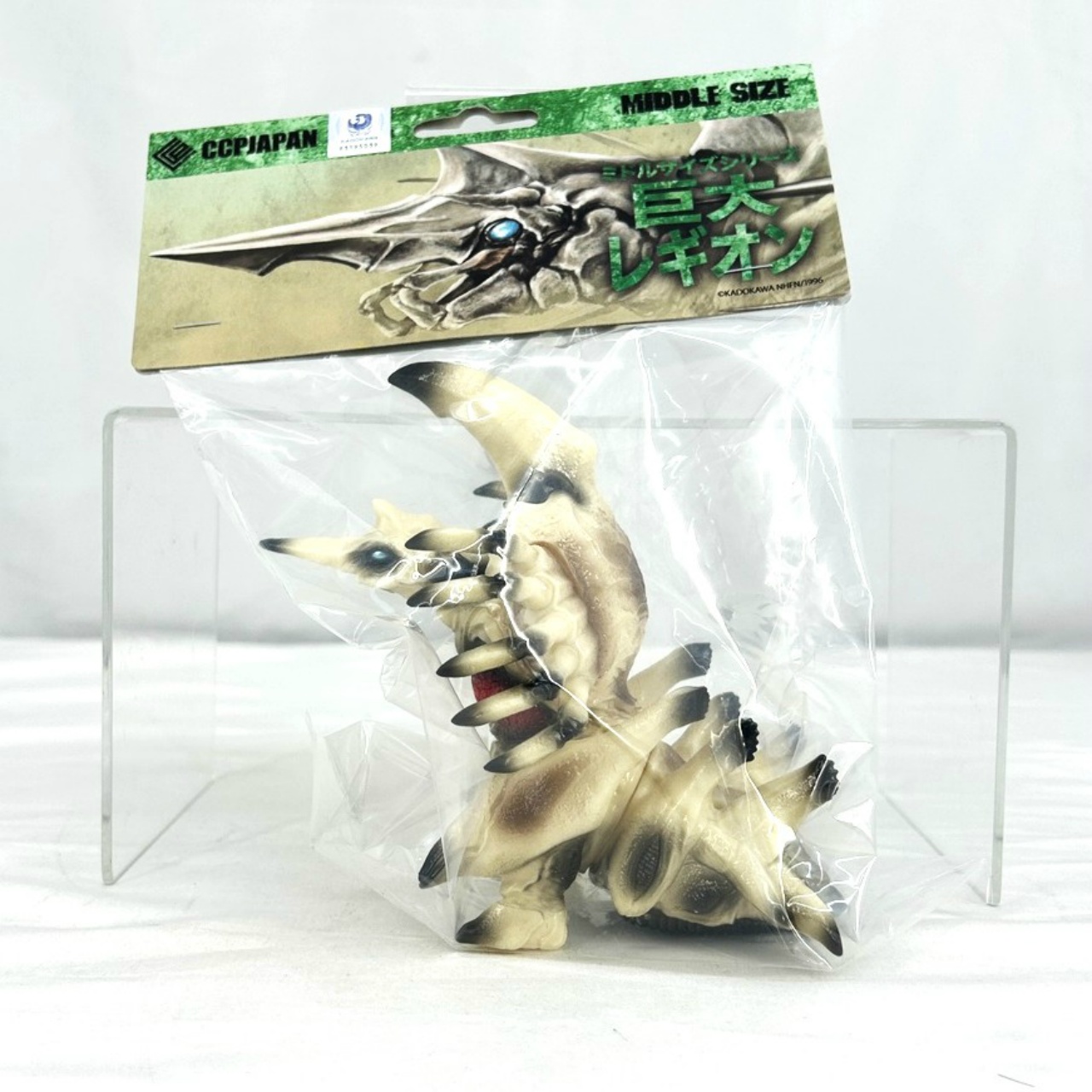 CCPJAPAN ミドルサイズシリーズ ガメラ【第5弾】巨大レギオン スタンダード Ver.