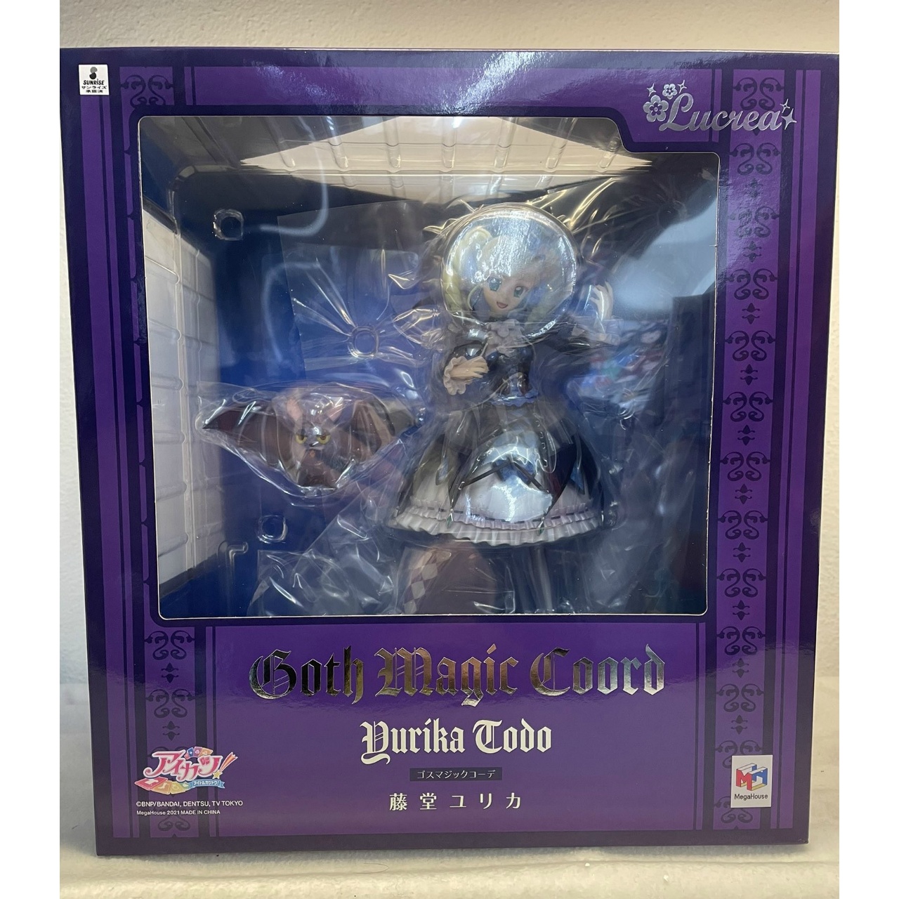 Lucrea (ルクリア) アイカツ! 藤堂ユリカ ゴスマジックコーデ 完成品フィギュア