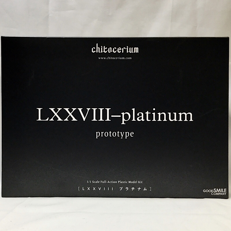 グッドスマイルカンパニー チトセリウム [LXXVIII prototype Platinum]