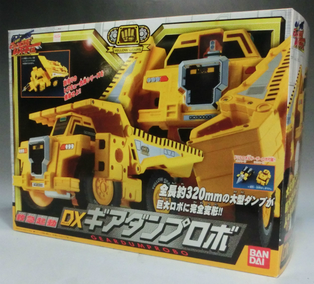 MRR レスキュー DX 救急機動 ギアダンプロボ