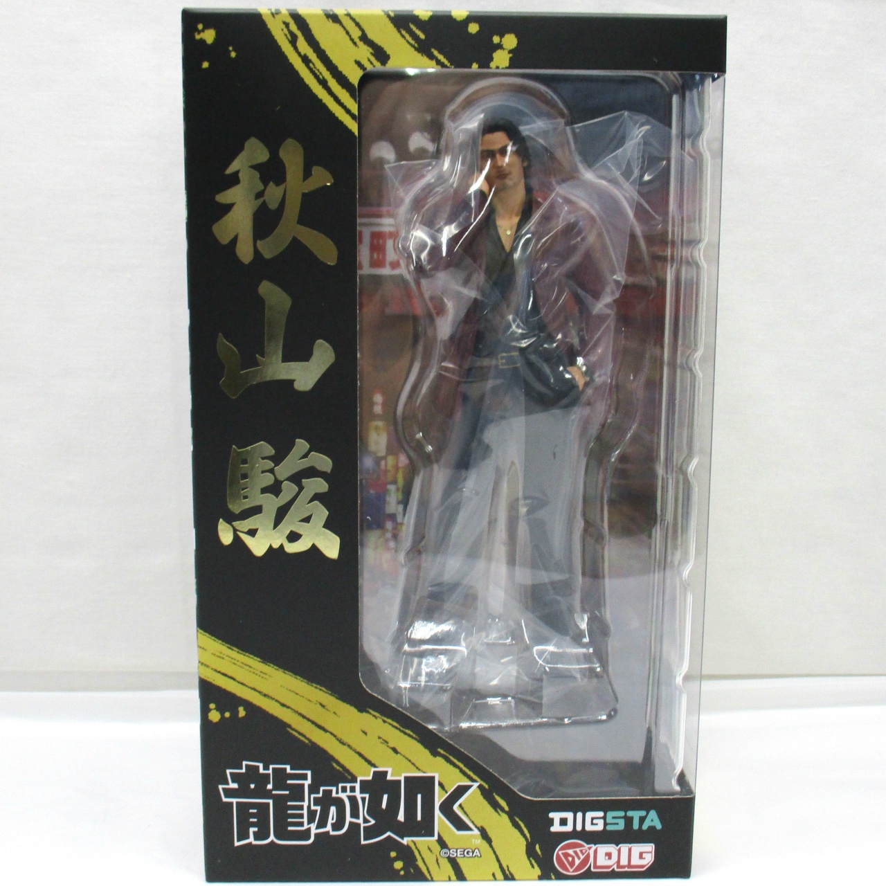 DIGSTA　『龍が如く』 秋山駿