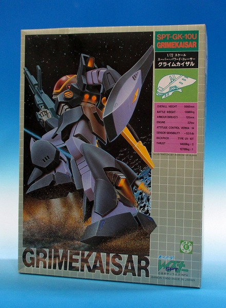 バンダイ 12 1/72 SPT-GK-10U グライムカイザル 再販版 (蒼き流星SPTレイズナー)