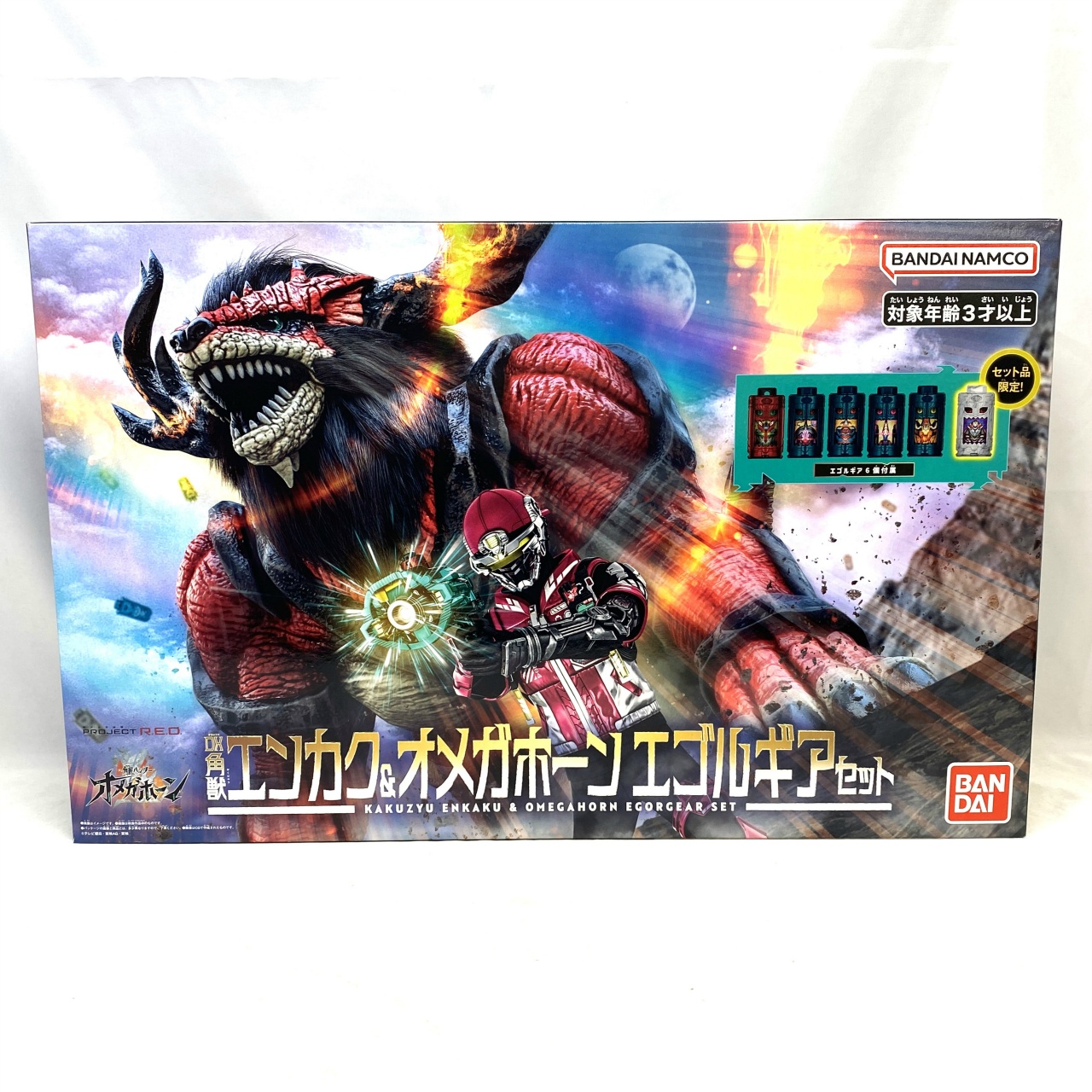 バンダイ DX角獣エンカク&オメガホーン エゴルギアセット