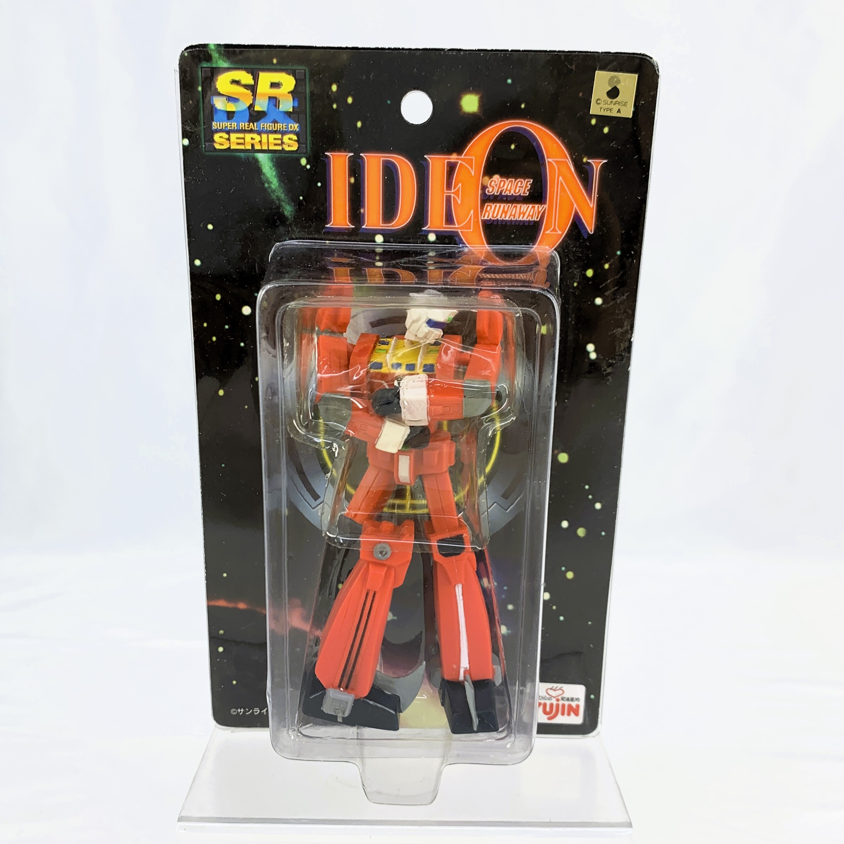 ユージン SR 伝説巨神イデオン(ミサイル一斉発射)