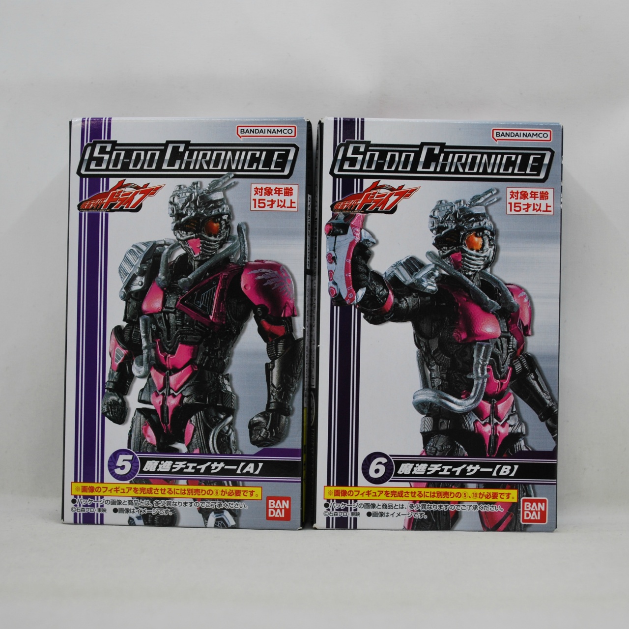 SO-DO CHRONICLE 仮面ライダードライブ 魔進チェイサー 5+6 2種セット