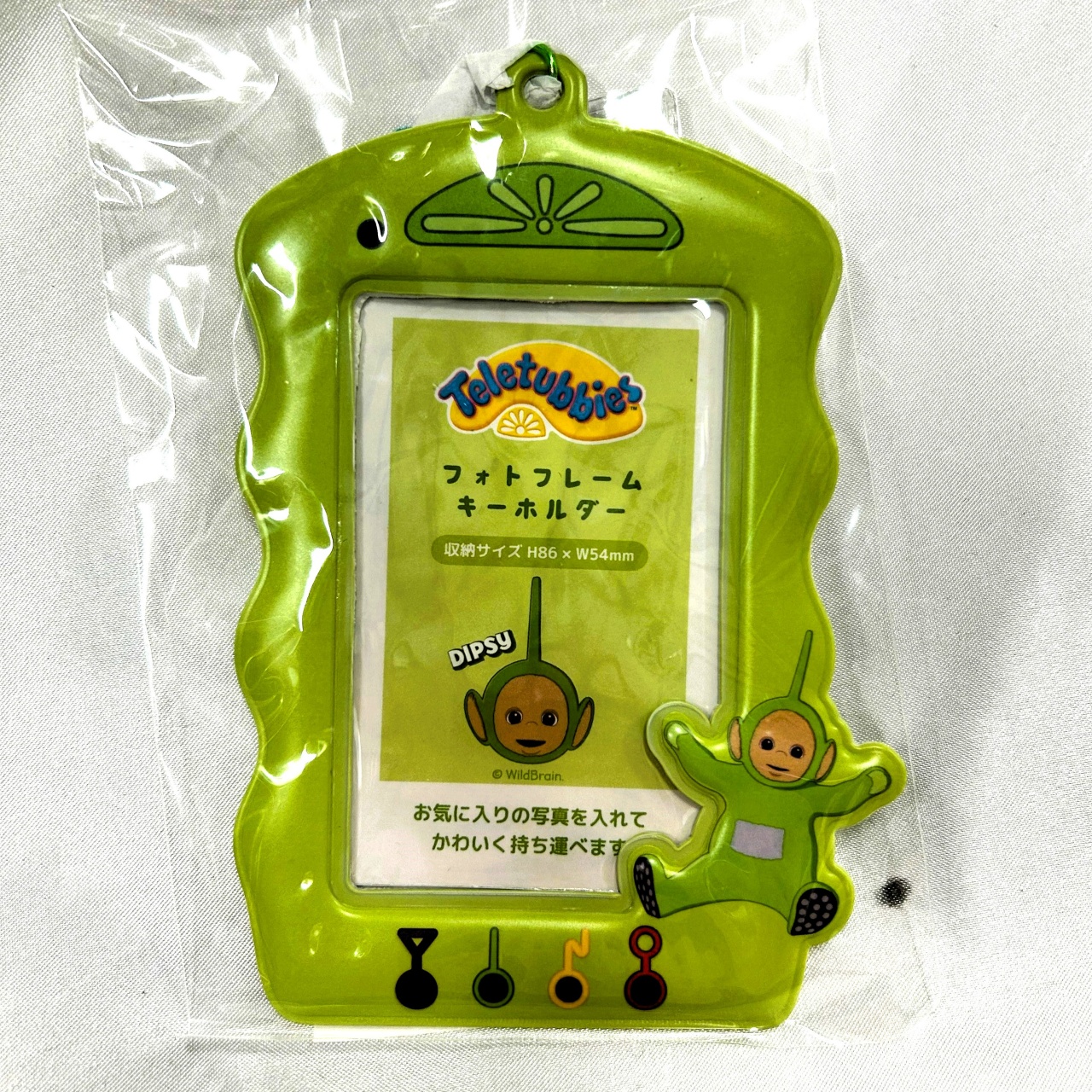 テレタビーズフォトフレームキーホルダー　ディプシー