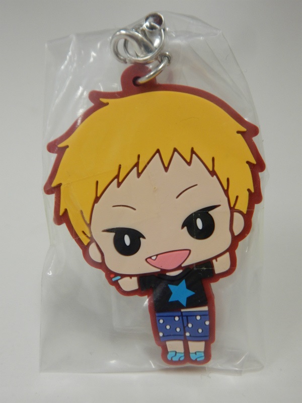 KUROBAS CUP 2015 黒子のバスケ カプセルラバーマスコット プレミアムバンダイ ver. 葉山小太郎