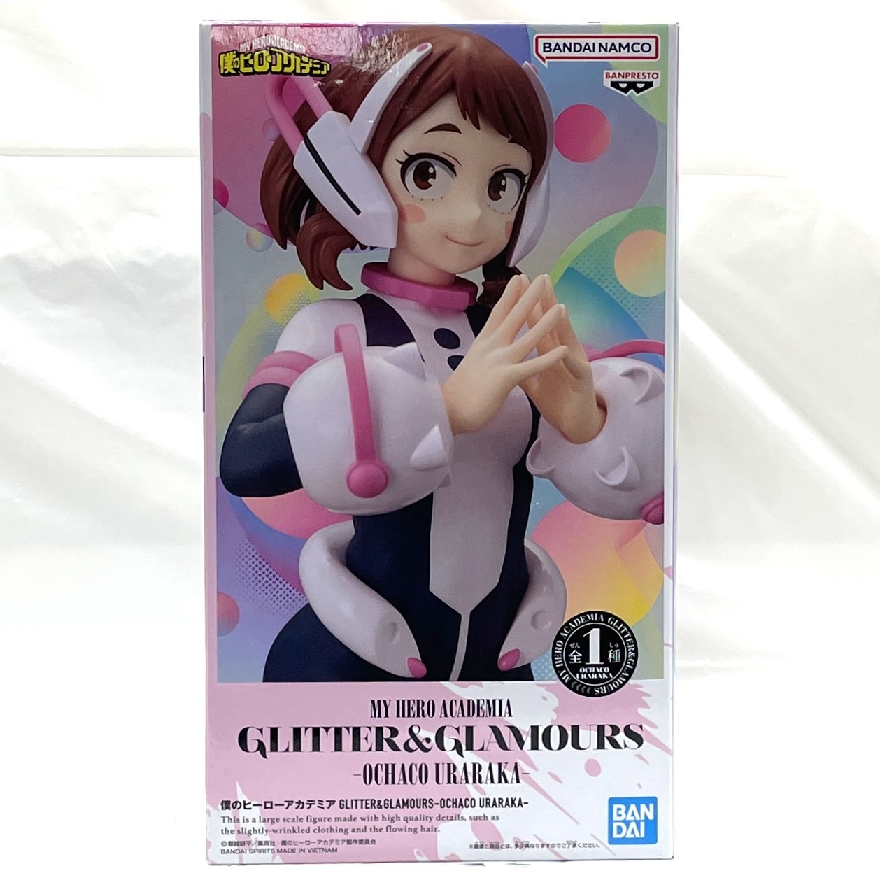 バンダイスピリッツ 僕のヒーローアカデミア GLITTER&GLAMOURS-OCHACO URARAKA- (麗日お茶子)