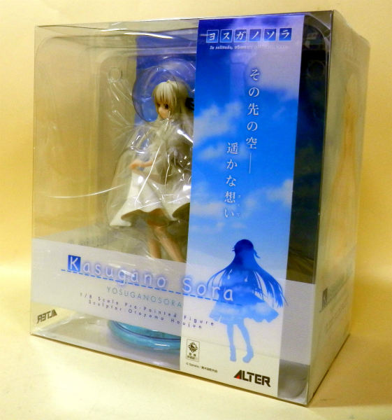 アルター 春日野穹 再販版 1/8PVC ヨスガノソラ