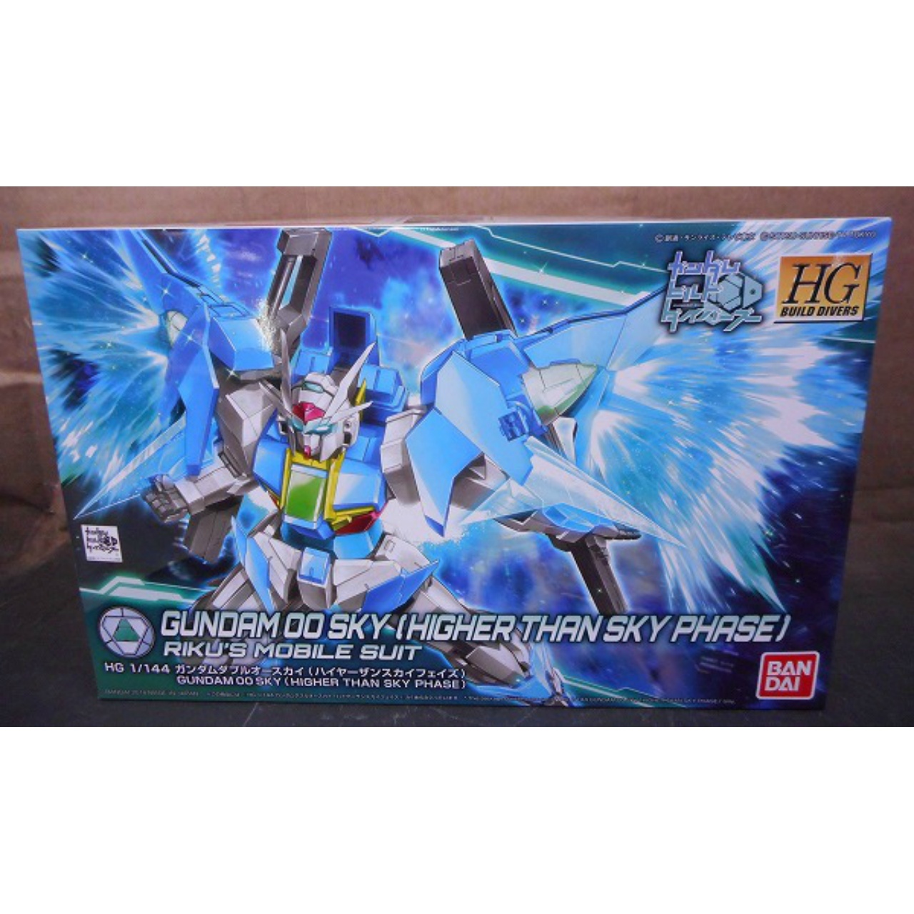 HGBD 1/144 ガンダムダブルオースカイ(ハイヤーザンスカイフェイズ)