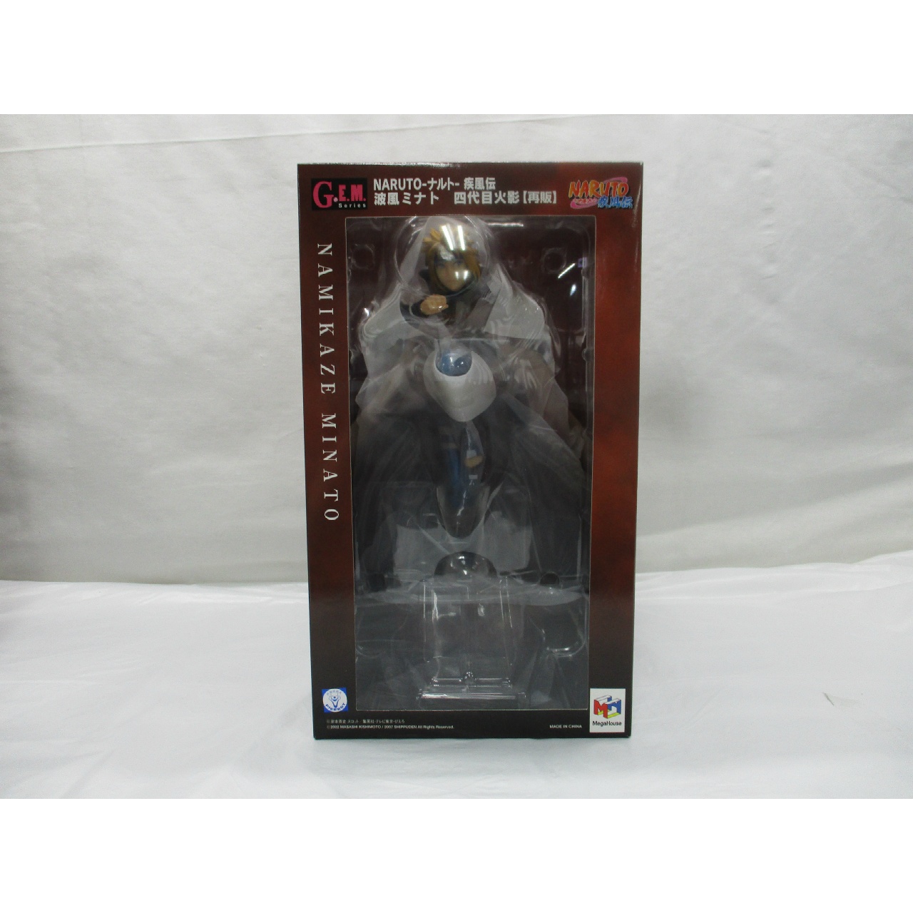 MegaHouse G.E.M Naruto Shippuden  - Minato Yondaime Hokage