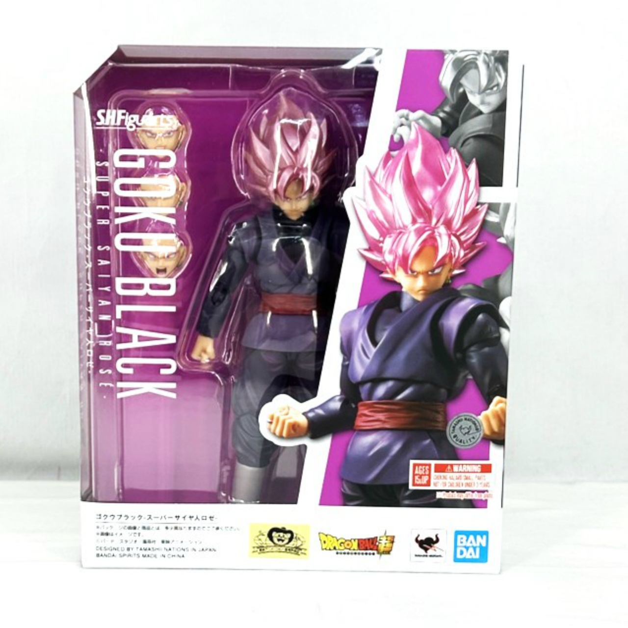 S.H.Figuarts ゴクウブラック-スーパーサイヤ人ロゼ- (再販版)