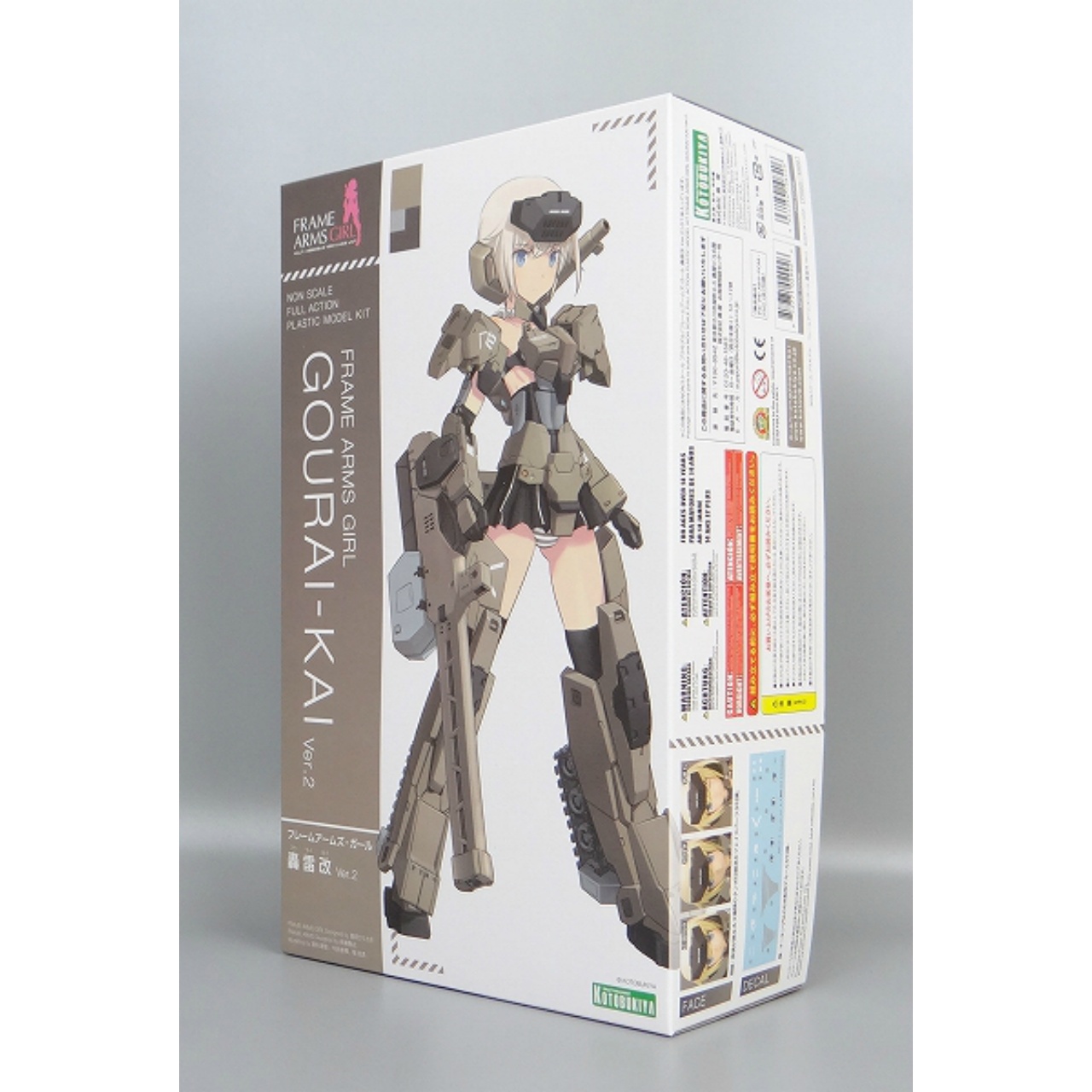 Kotobukiya Plastic Model Frame Arms Girl Gourai Kai Ver.2