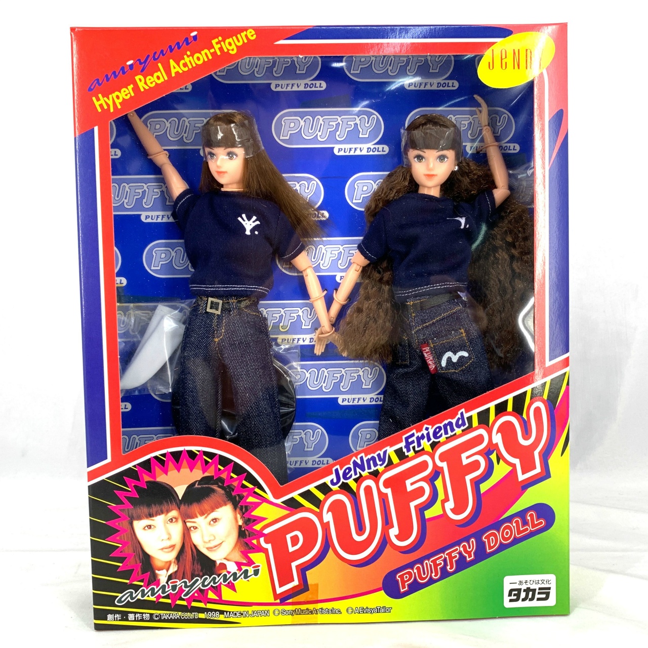 タカラ ジェニーフレンド ハイパーリアルアクションフィギュア『PUFFY(パフィー)ドール』