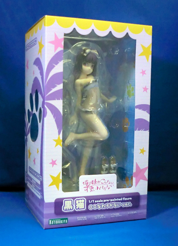 コトブキヤ 黒猫 ○○なわけがないver. 1/7PVCフィギュア 俺の妹がこんなに可愛いわけがない
